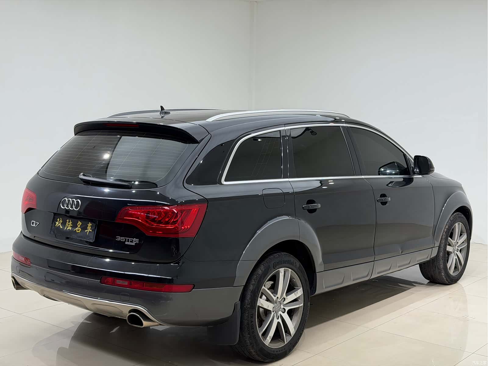 Audi Q7, 2013 16