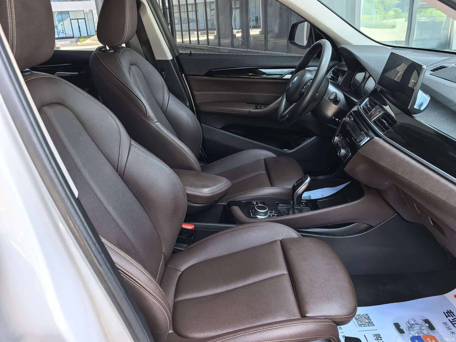 BMW X1, 2020 20