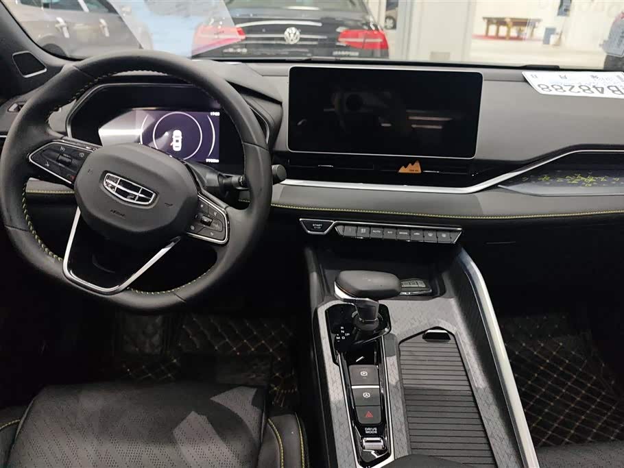 Geely Preface