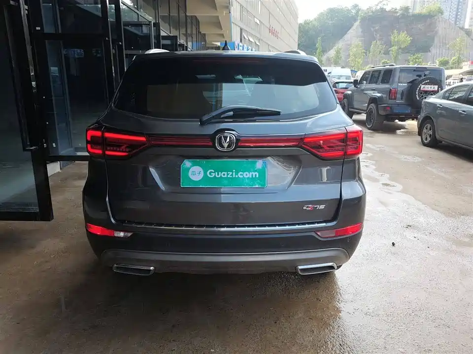Changan CS75