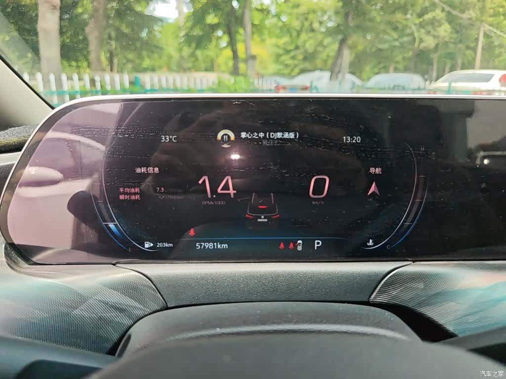 Buick GL6, 2021 12