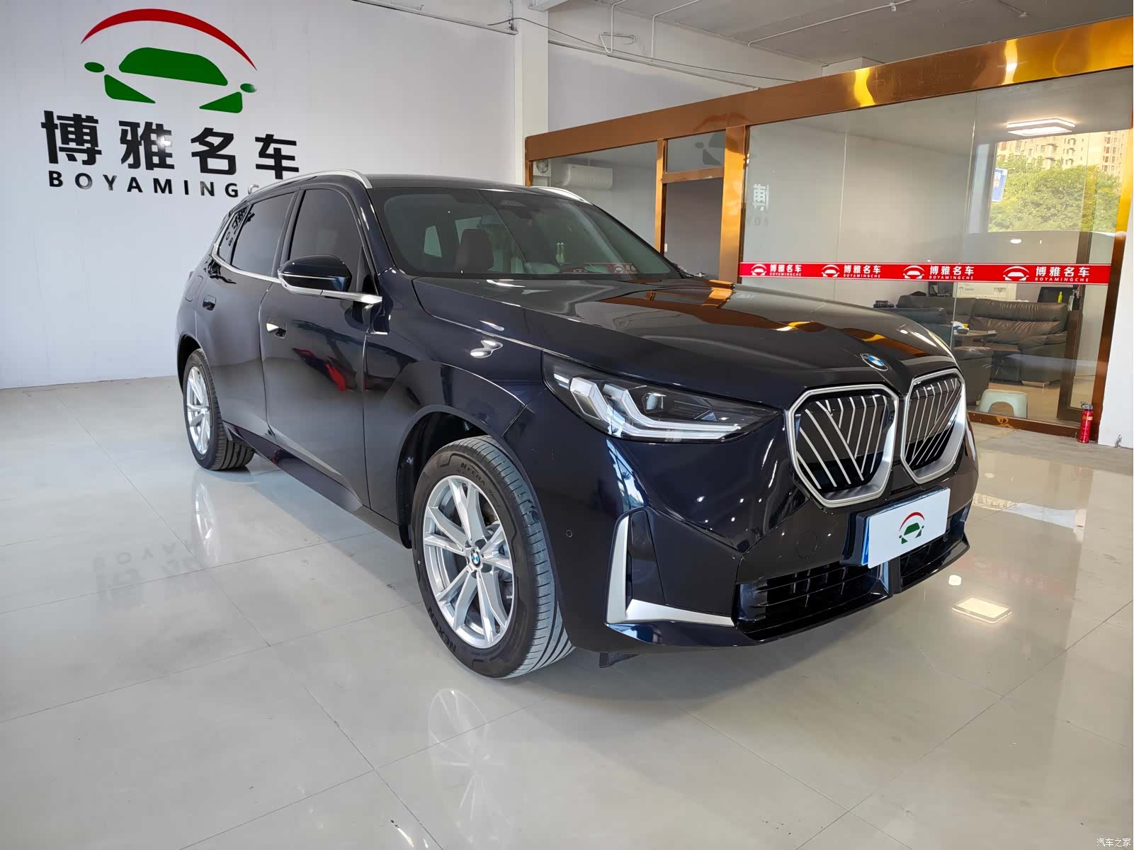BMW X3, 2025 2