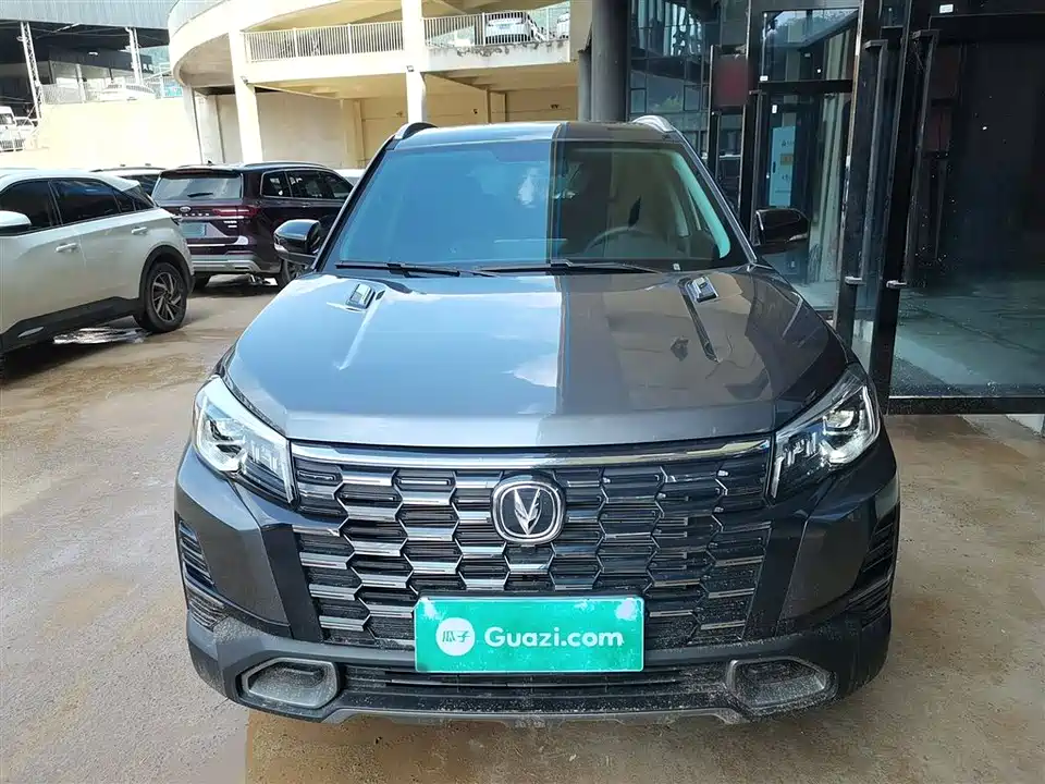 Changan CS75