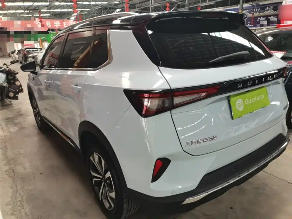 Wuling Wuling Xingchen