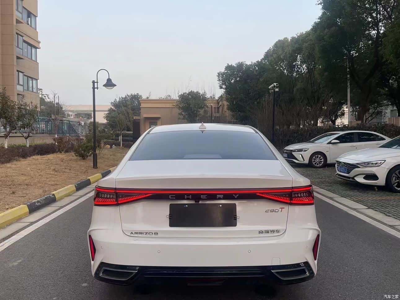 Chery Arrizo 8, 2022 9
