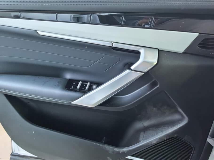Geely Atlas L