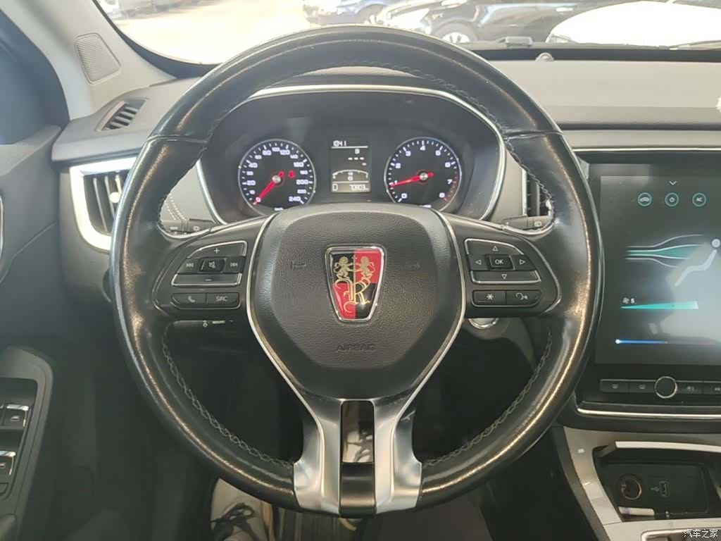 Roewe RX5, 2019 11