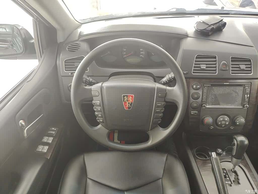 Roewe W5, 2016 11