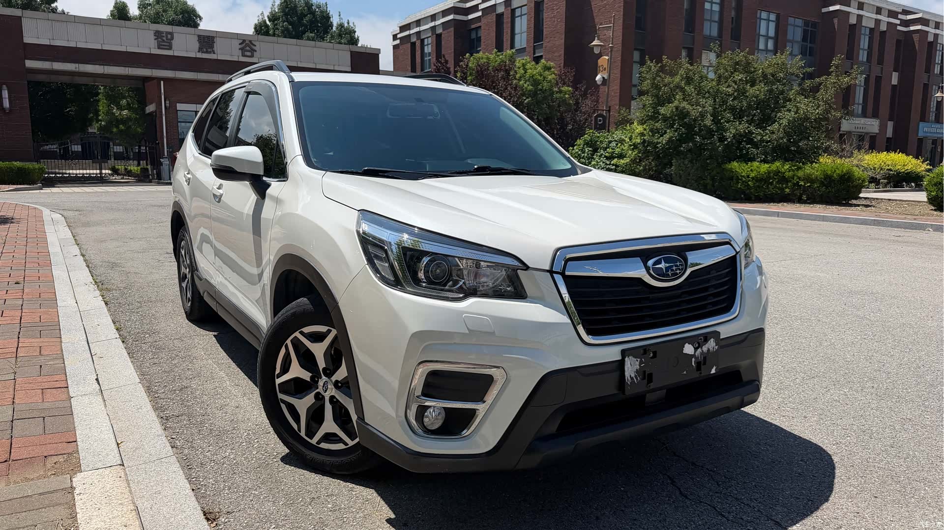 Subaru Forester, 2020 3