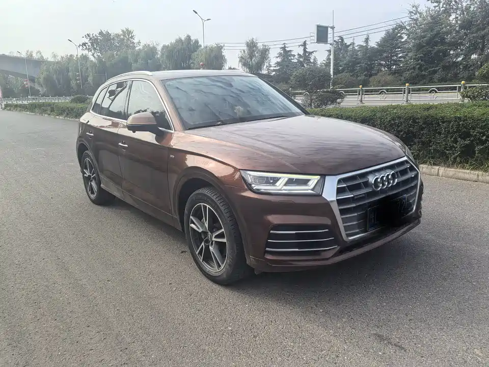 Audi Q5L