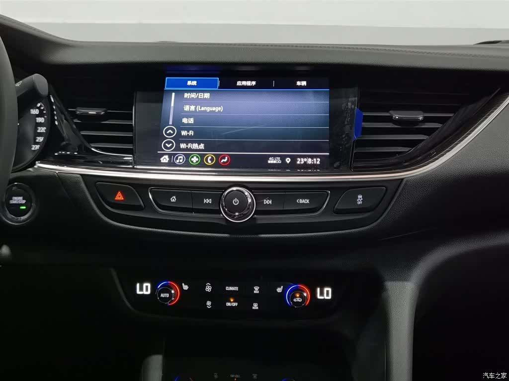 Buick Regal, 2023 12