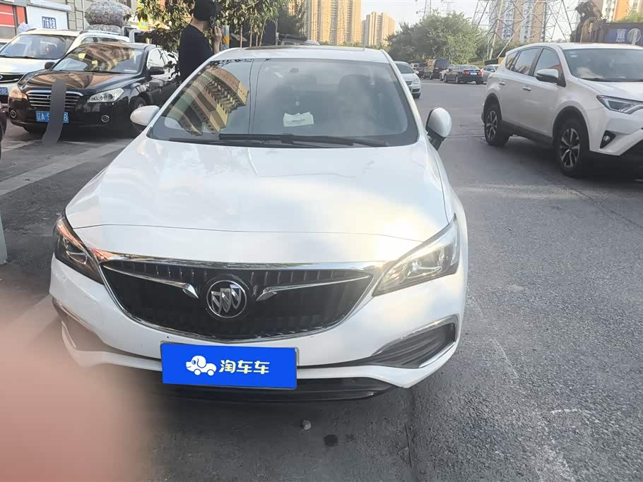 Buick Weilang
