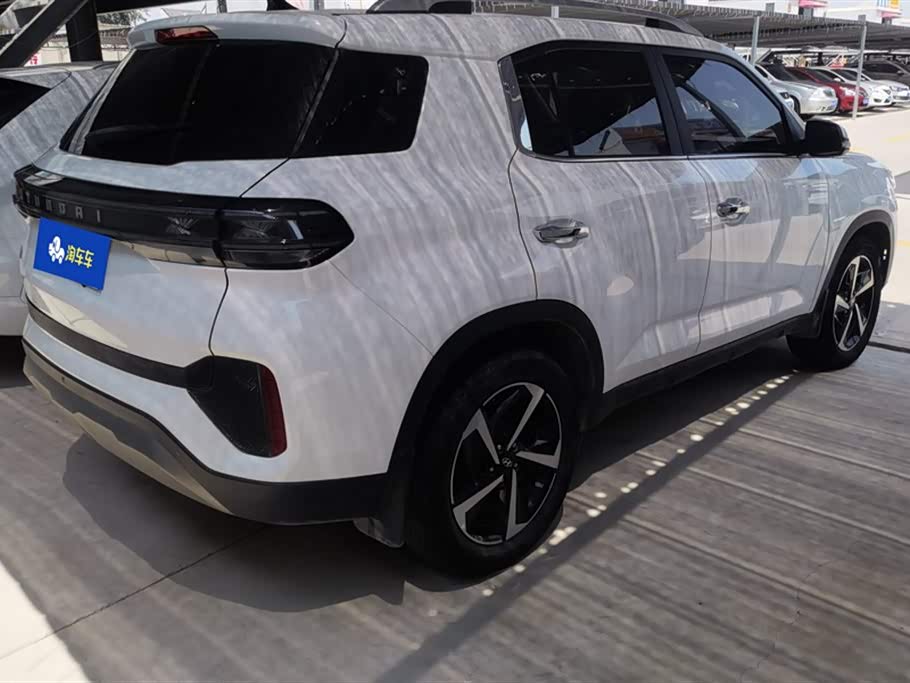 Hyundai Beijing ix35