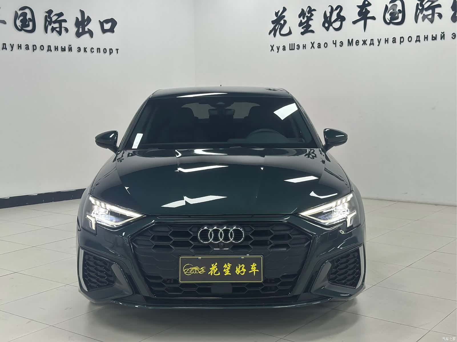 Audi A3, 2022 2