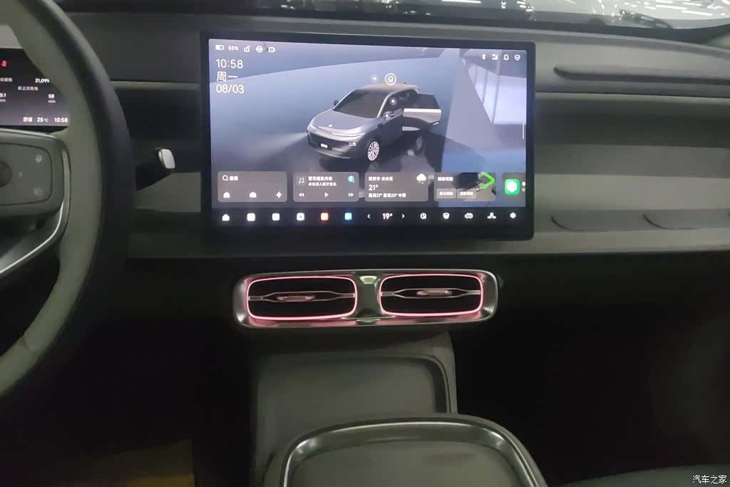 Leapmotor B10, 2025 13