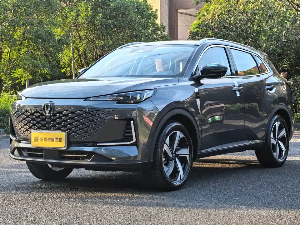 Changan CS55PLUS