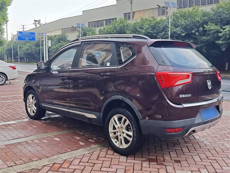 Baoding 560