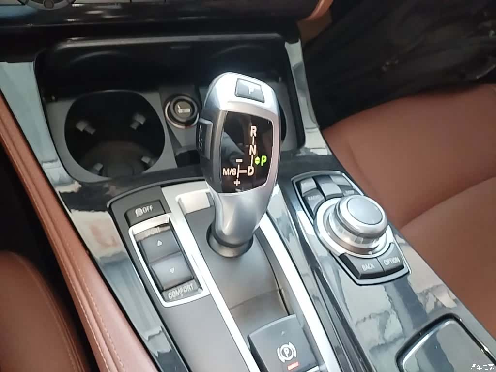BMW 5 Series, 2016 14