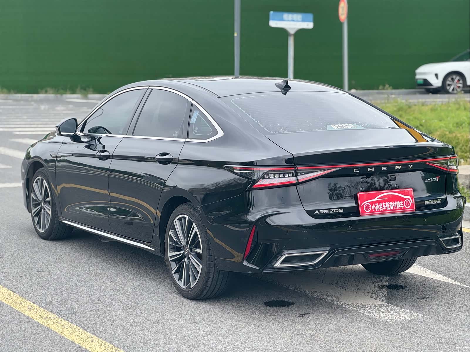 Chery Arrizo 8, 2022 10