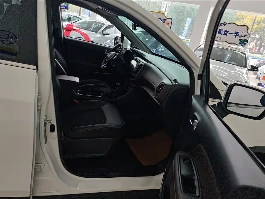 Trumpchi Trumpchi GS3