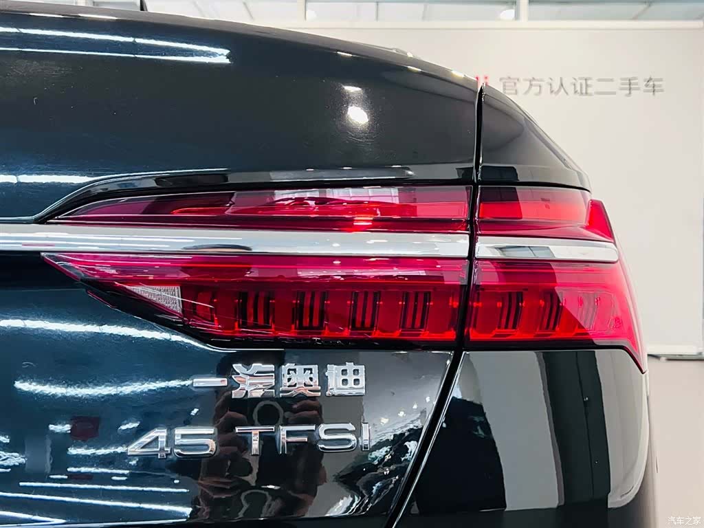 Audi A6L, 2022 14