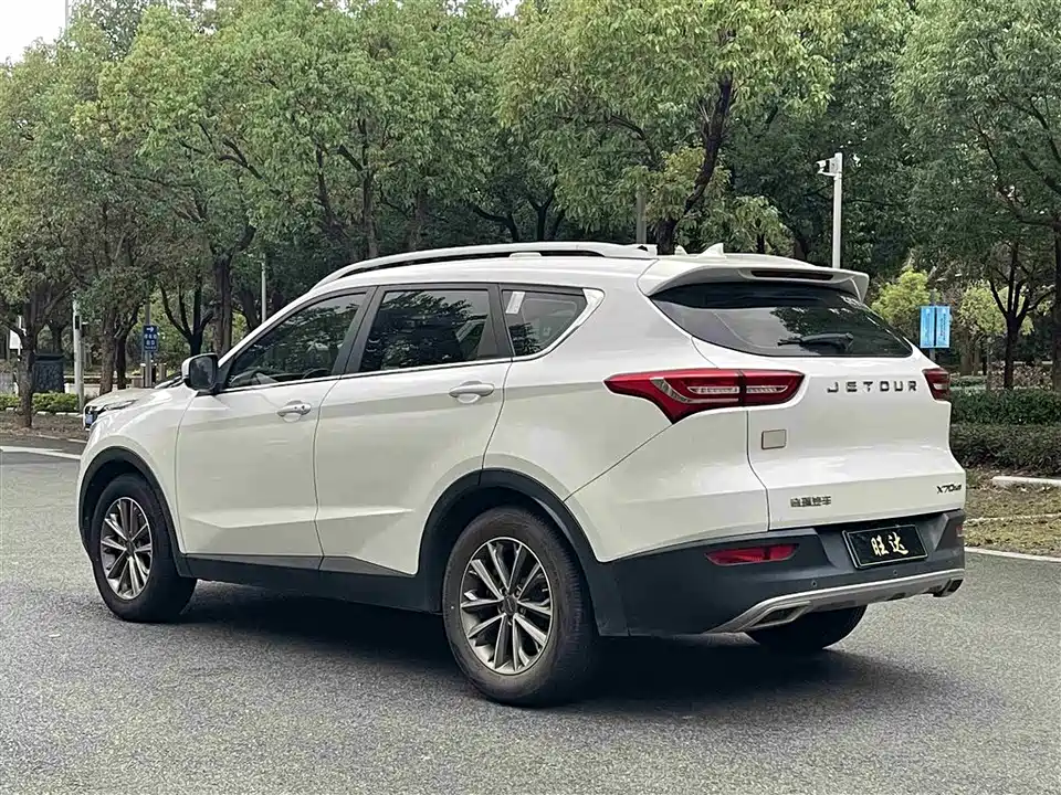 Jetour X70
