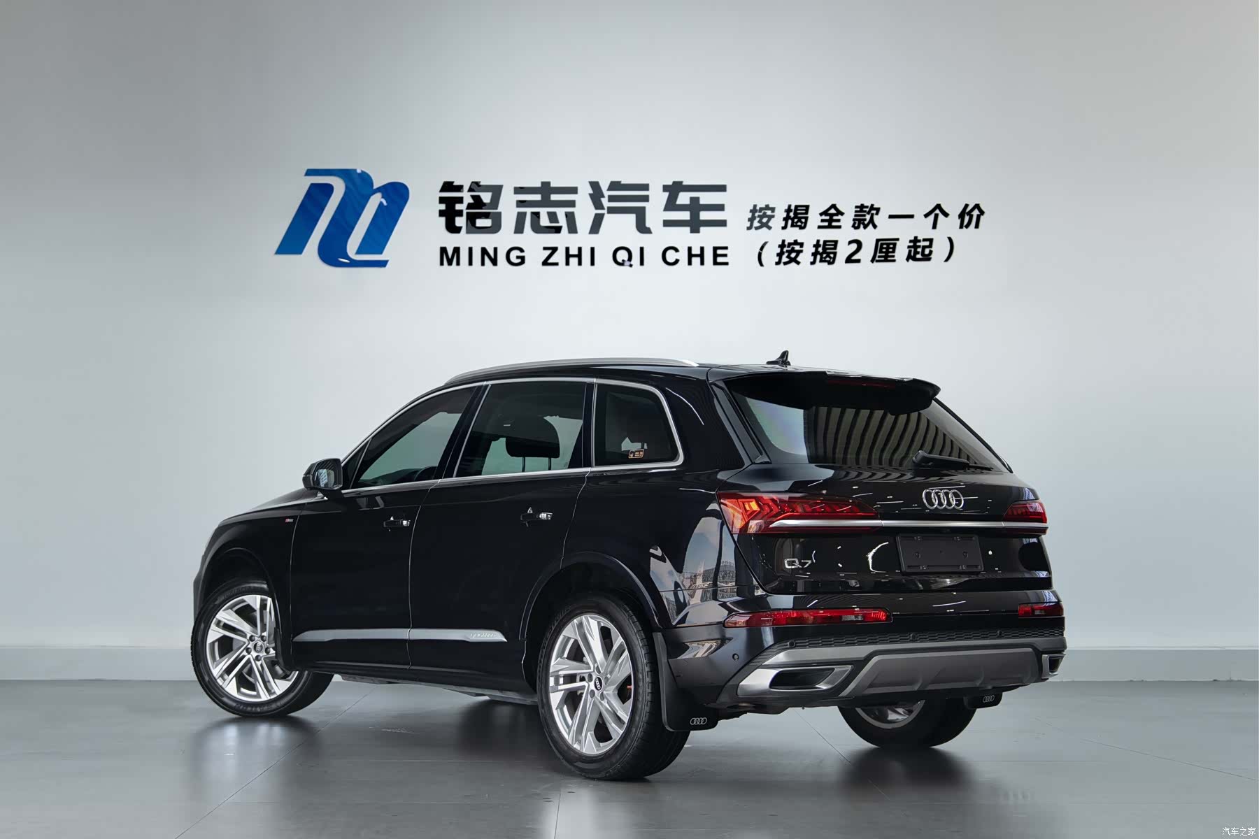 Audi Q7, 2021 все фото