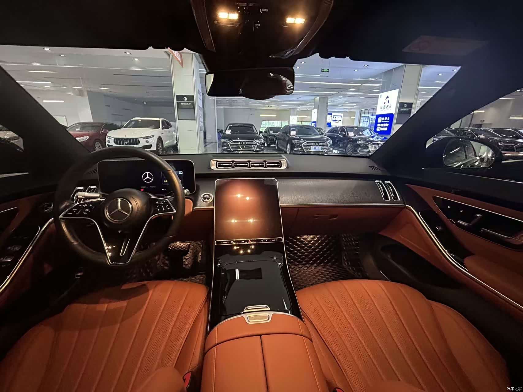 Mercedes-Benz S-Class, 2022 7