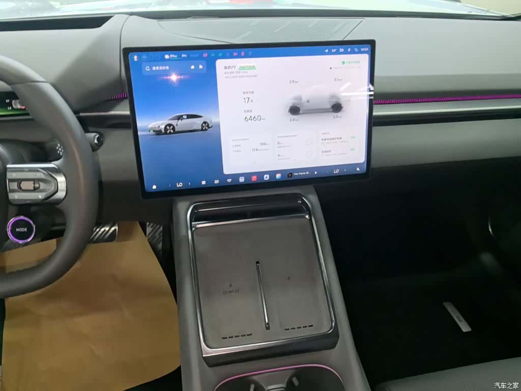 Xpeng P7, 2025 13