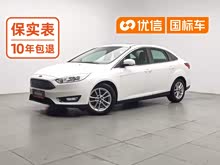 ����˹ 2015�� ���� EcoBoost 125 �Զ����ܷ�����
