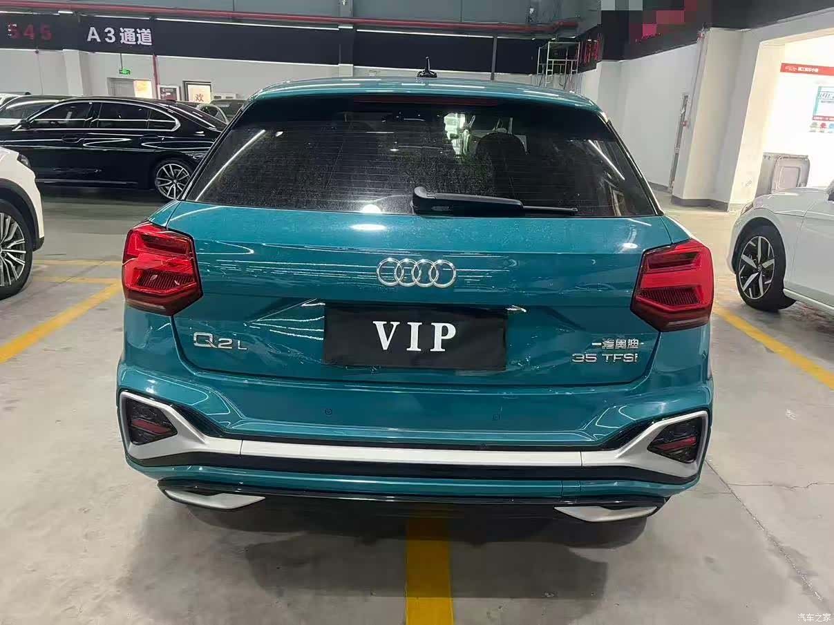 Audi Q2L, 2022 8