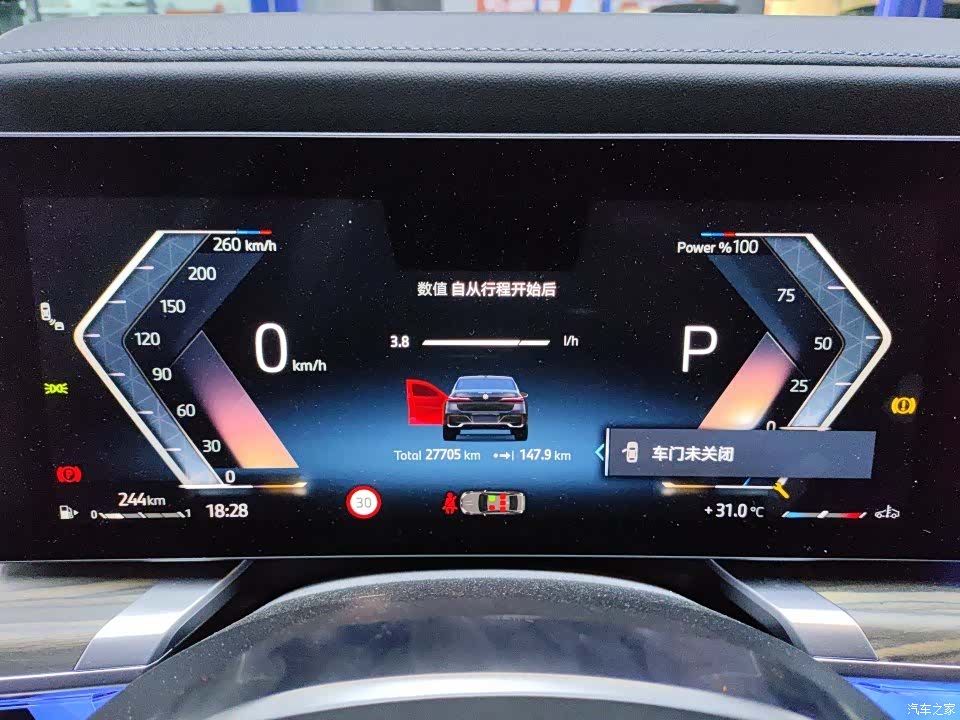 BMW 7 Series, 2024 все фото