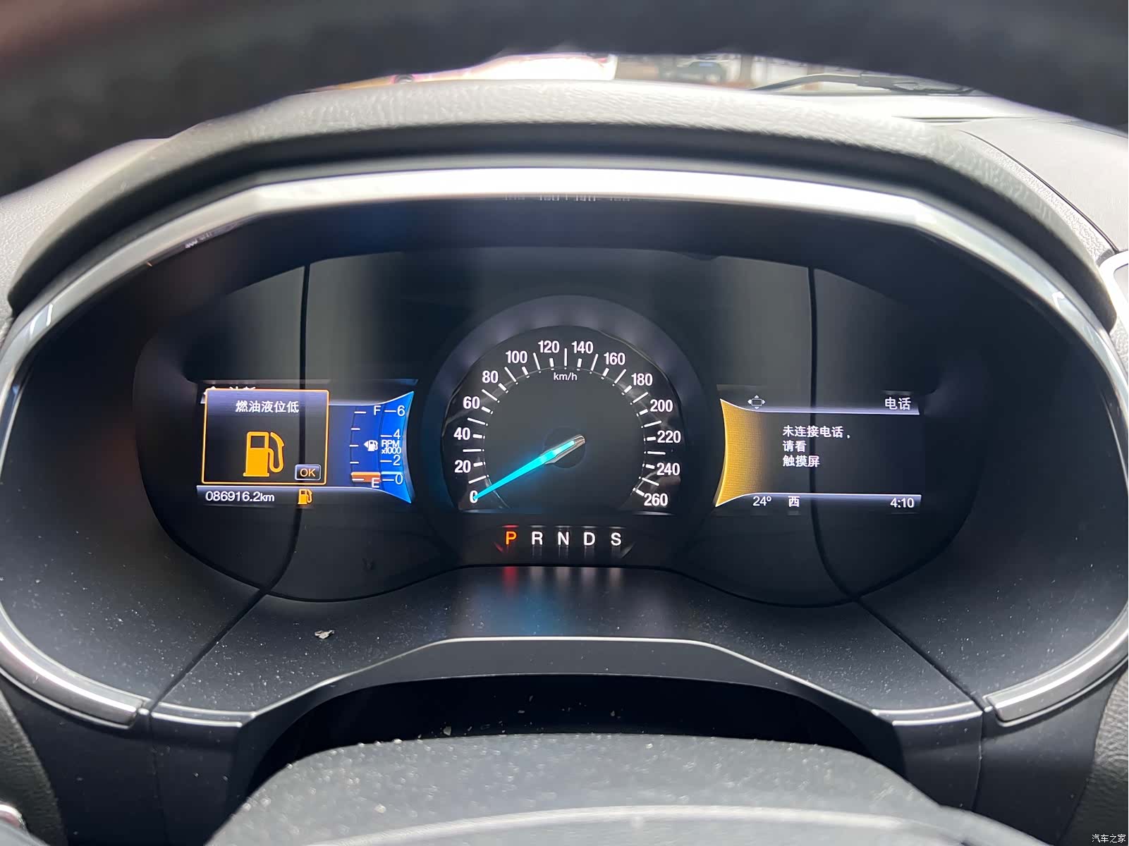 Ford Edge, 2016 8