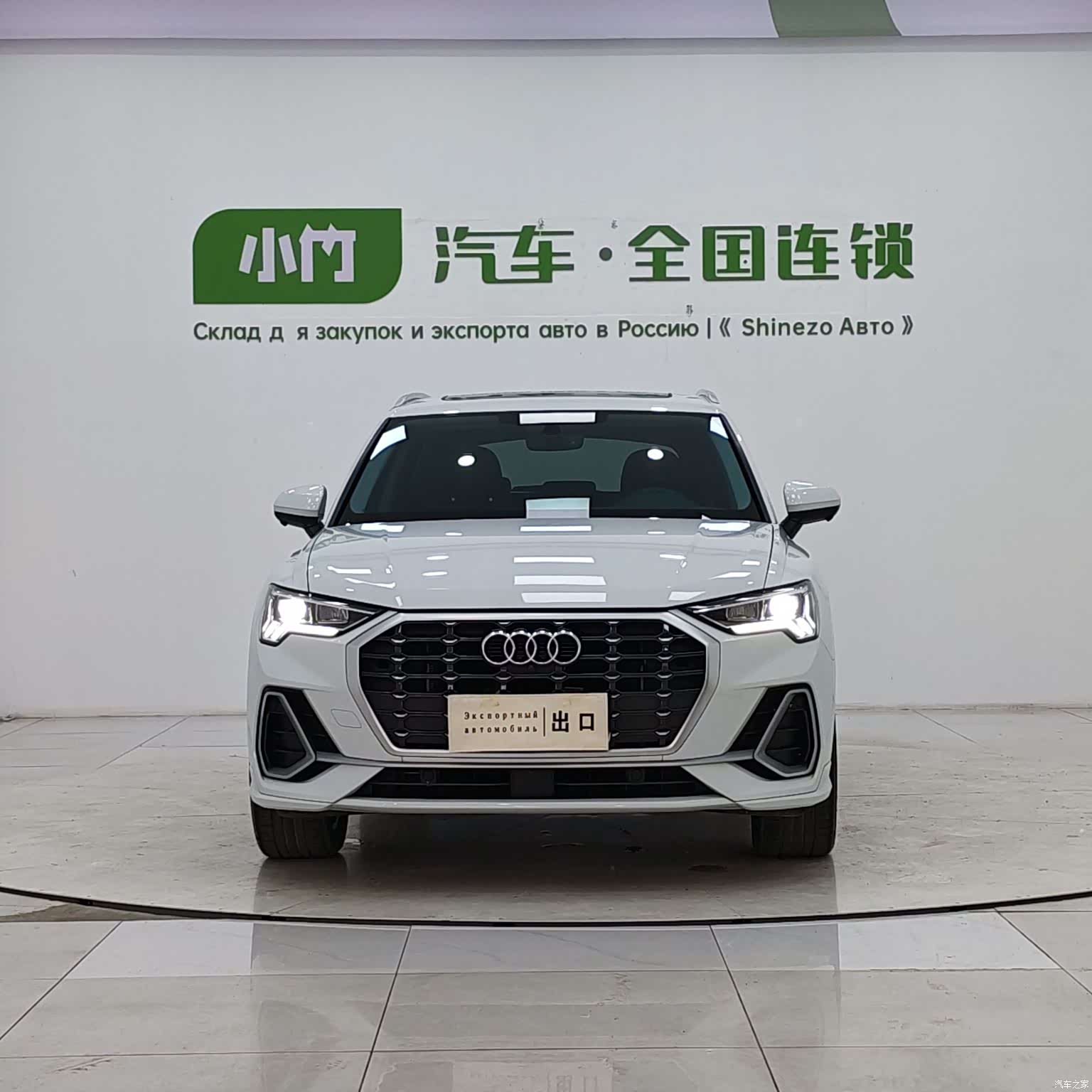 Audi Q3, 2022 2