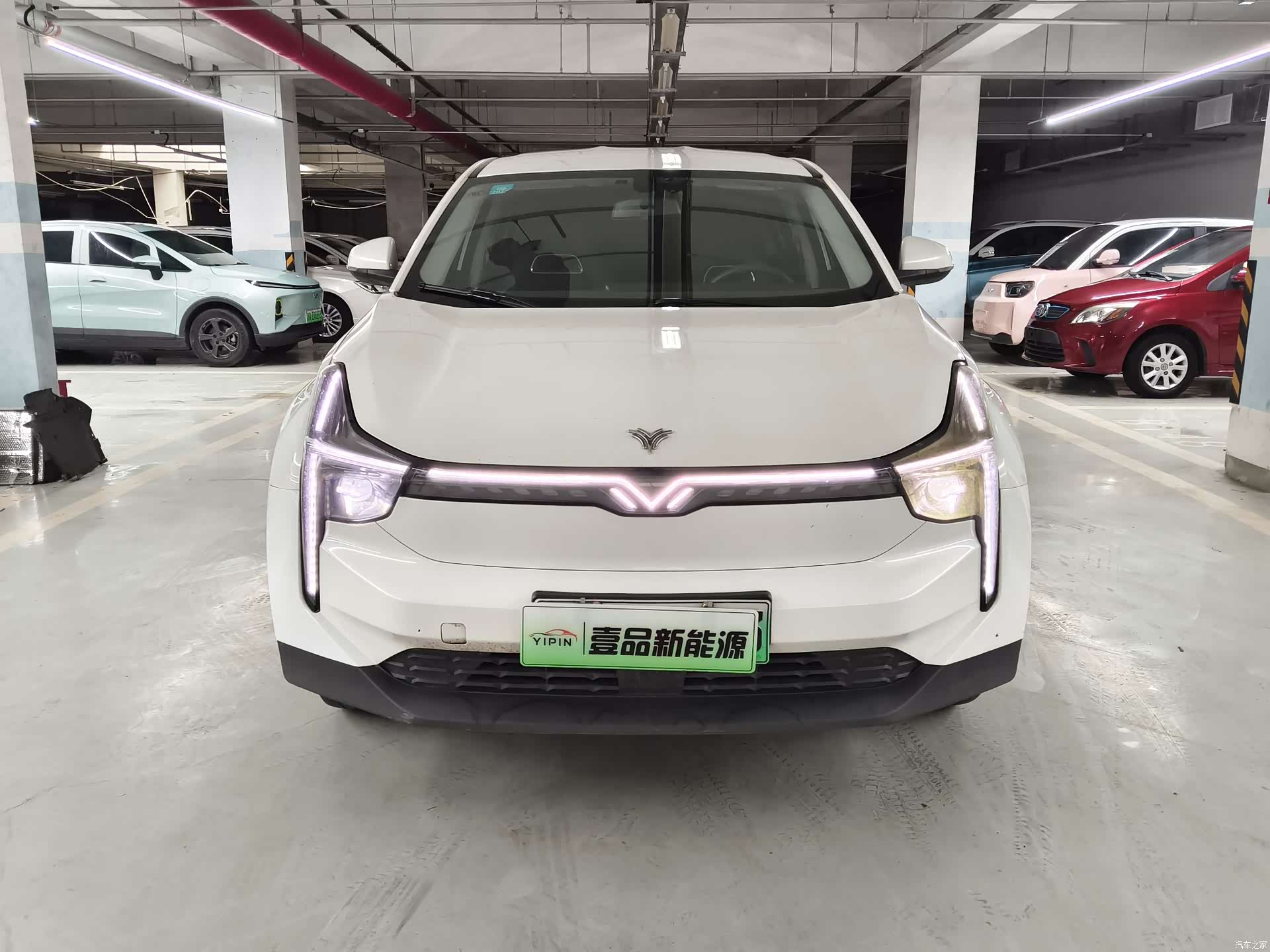 Neta U, 2020 2