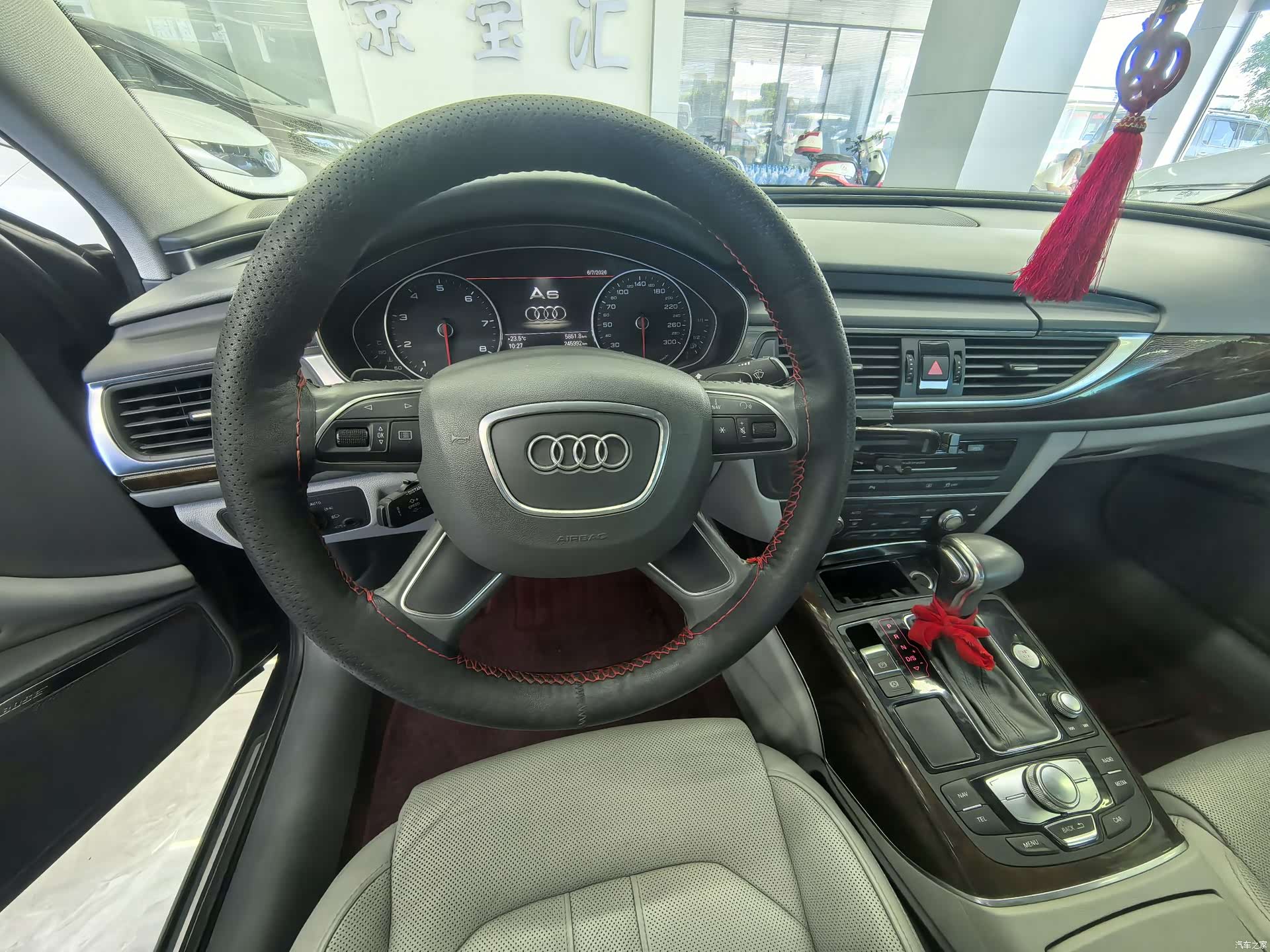 Audi A6L, 2013 6