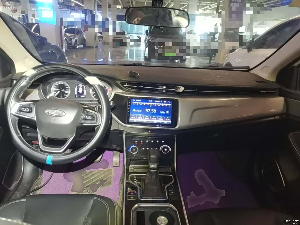 Chery 5, 2020 10