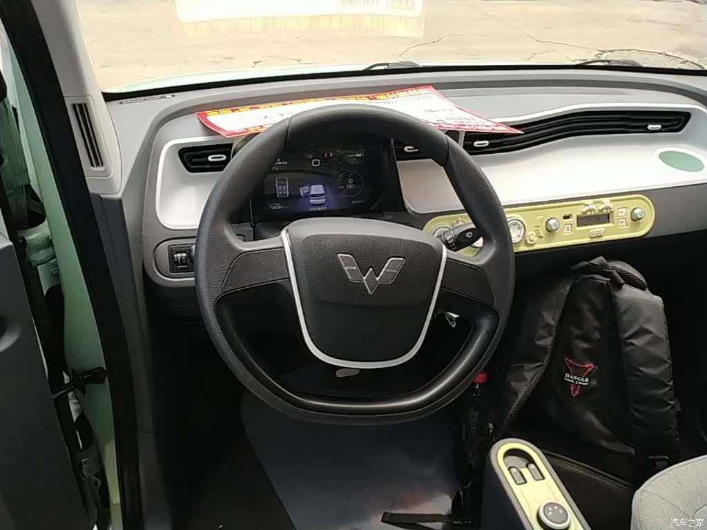 Wuling MINIEV, 2022 11