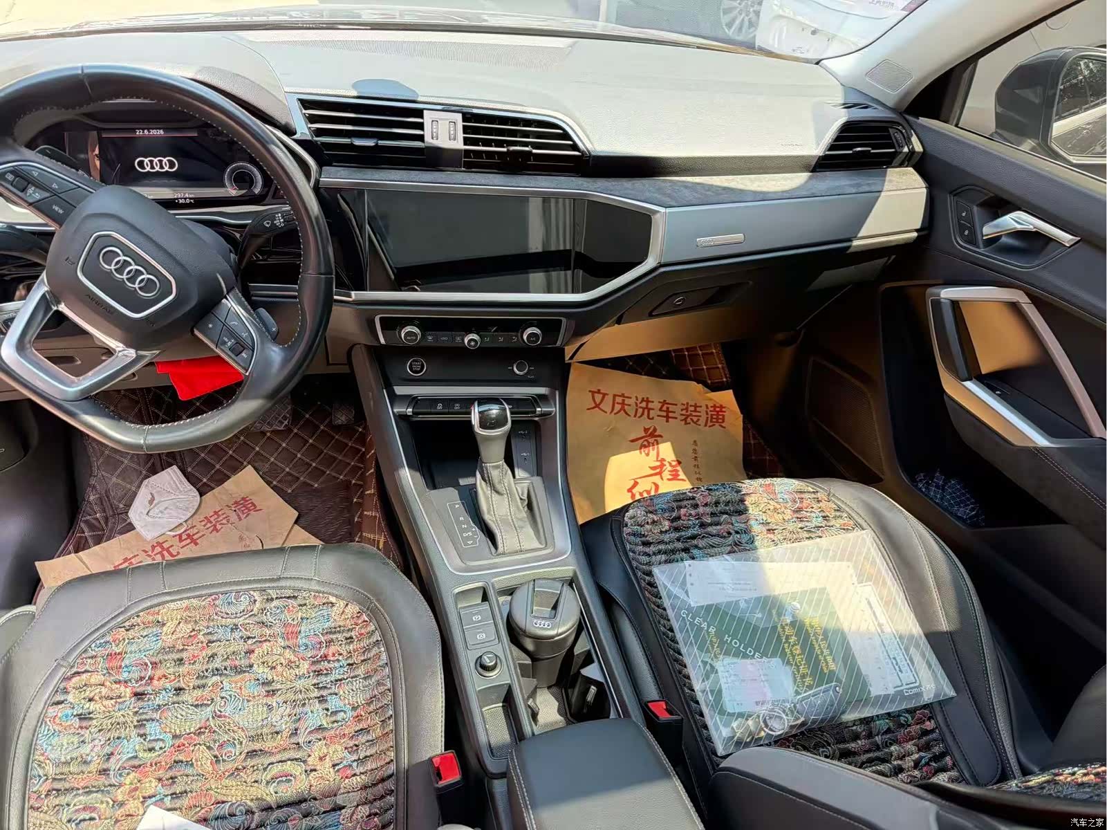Audi Q3, 2021 6