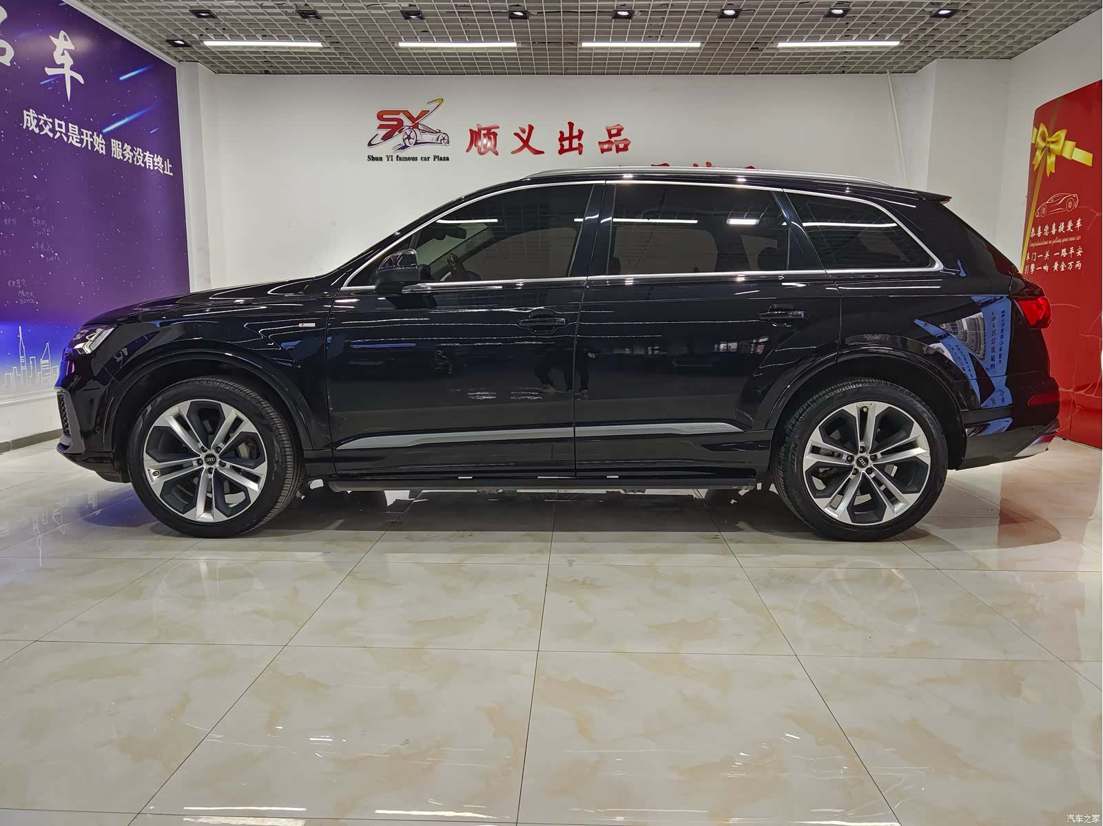 Audi Q7, 2021 3