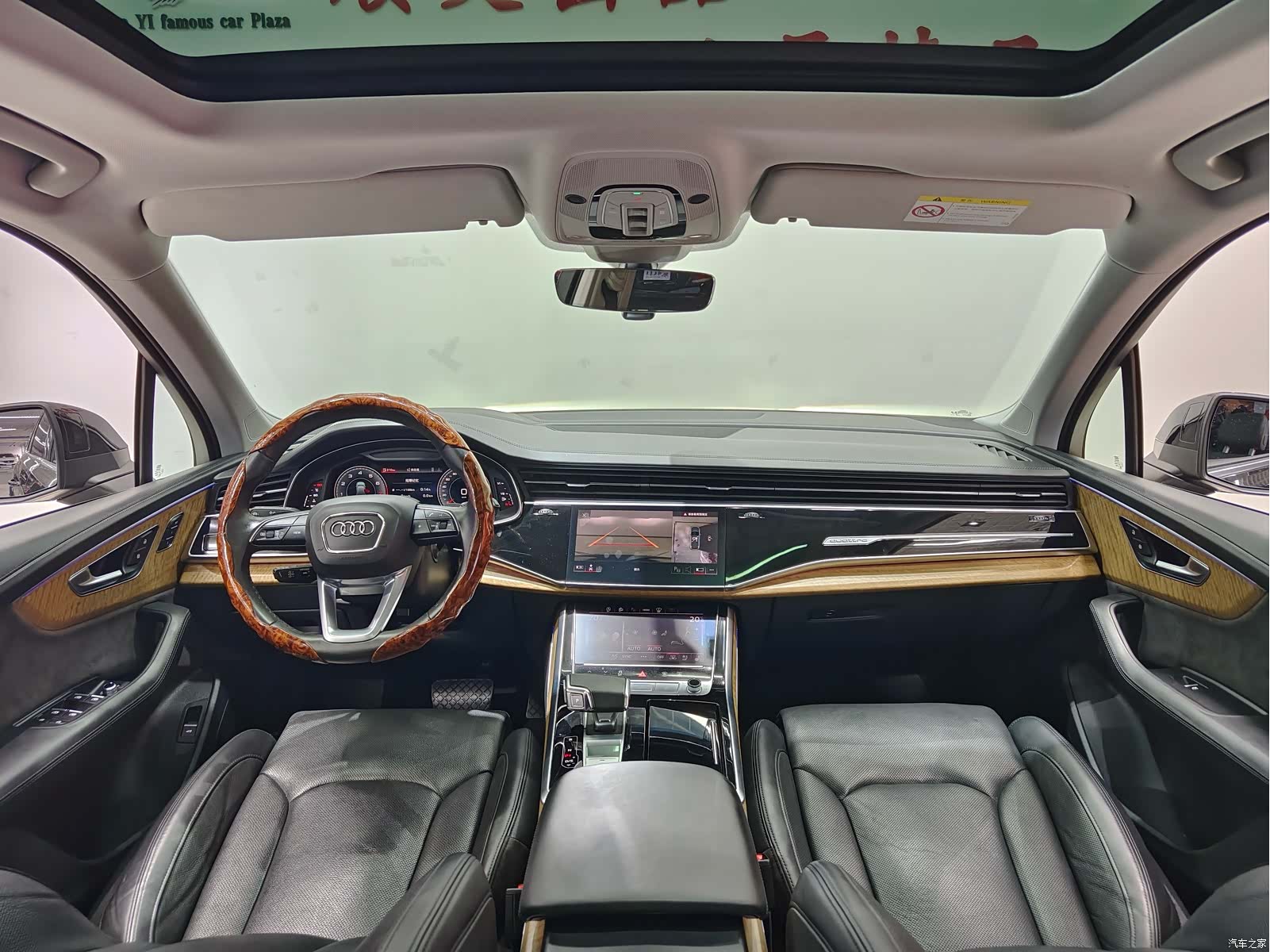 Audi Q7, 2021 6