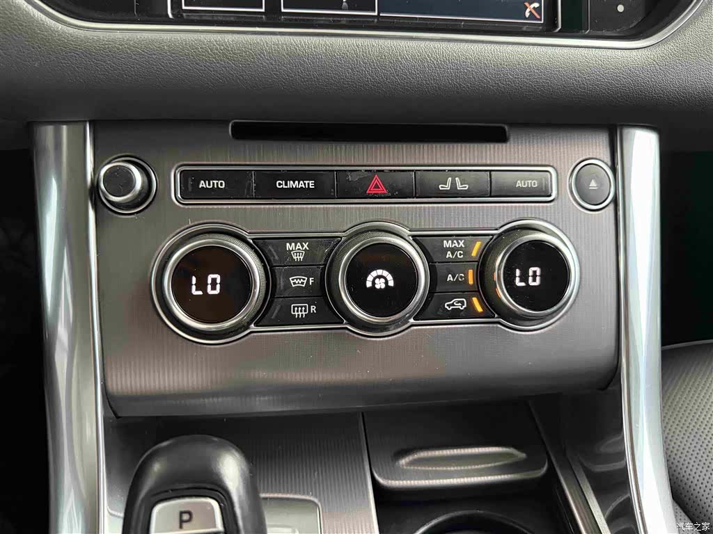 Land Rover Range Rover, 2014 18