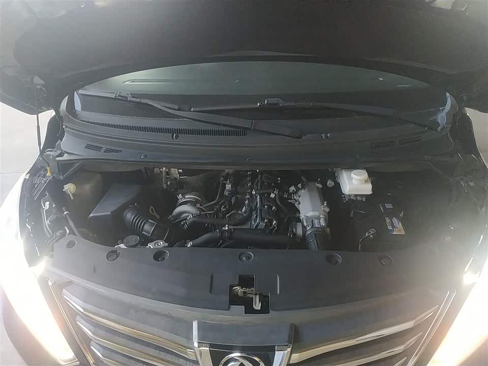 Forthing Popular CM7