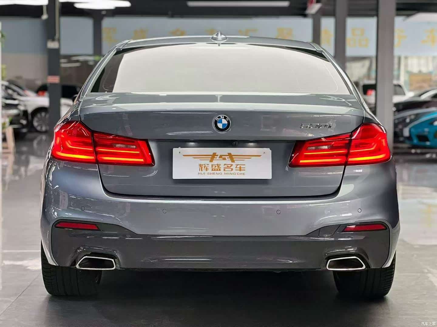 BMW 5 Series, 2019 9