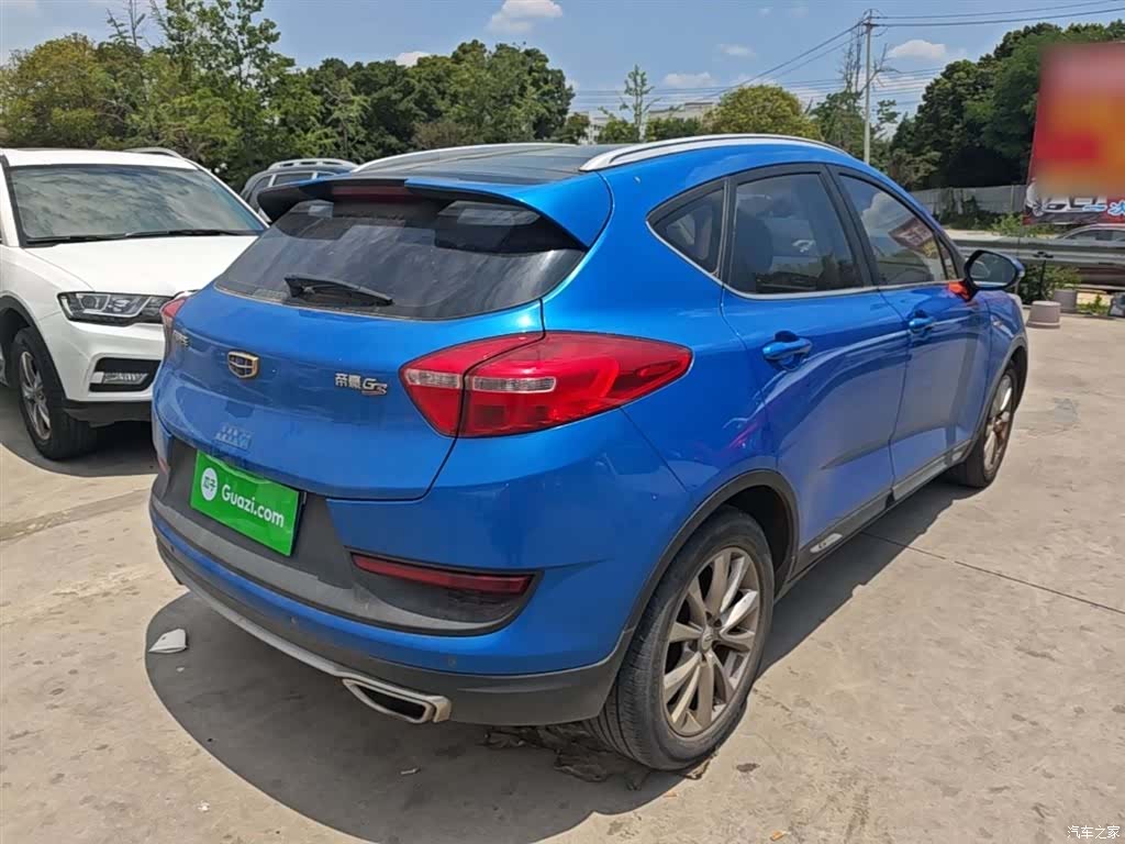Geely Emgrand, 2017 7