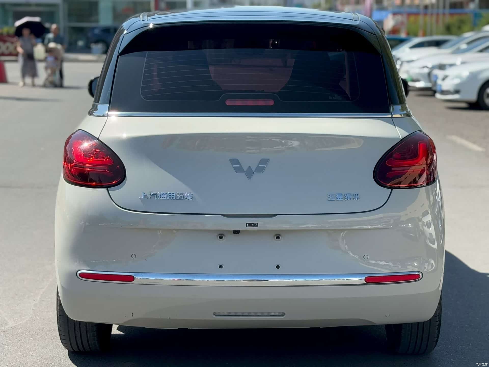 Wuling Bingo, 2023 8