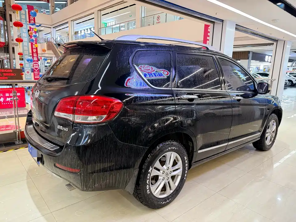 Haval H6