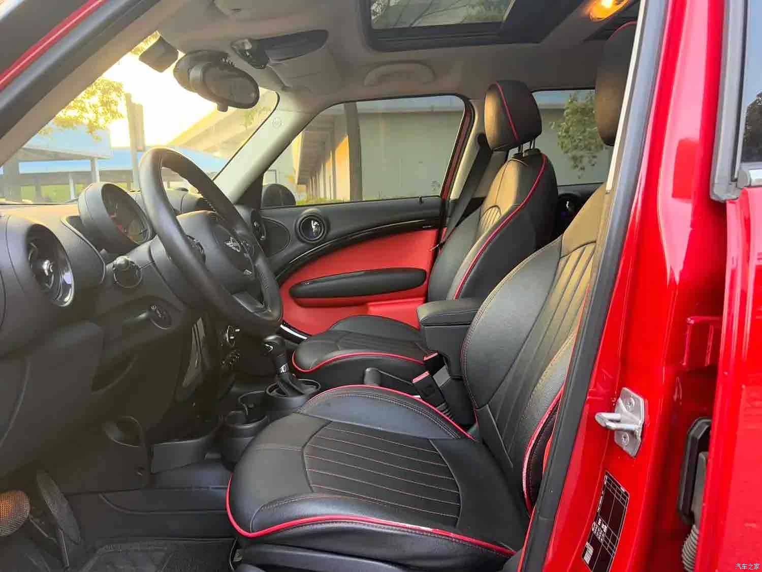 Mini Countryman, 2016 3