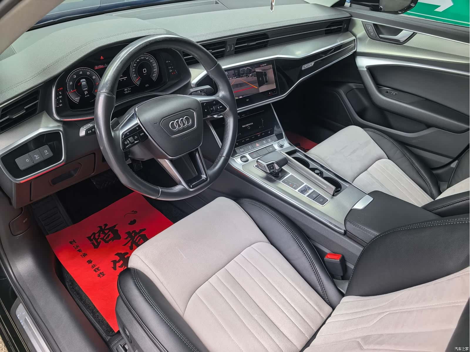 Audi A6L, 2022 20