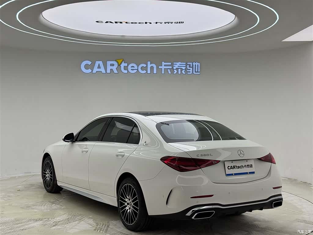 Mercedes-Benz C-Class, 2023 4
